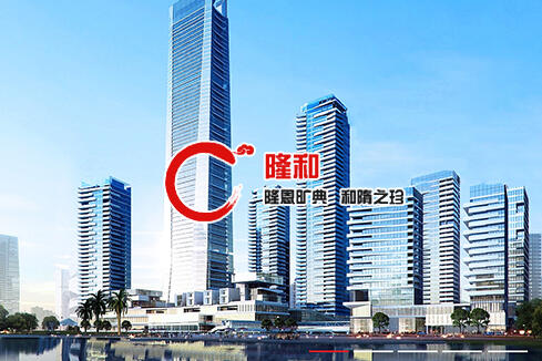 邢台建站-广州隆和通信科技有限公司