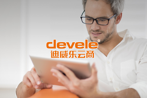 内丘建站-迪威乐云商